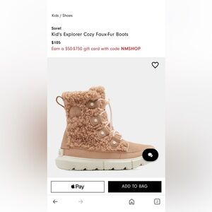 Sorel Kid's Explorer Cozy Faux-Fur Boots - Tan